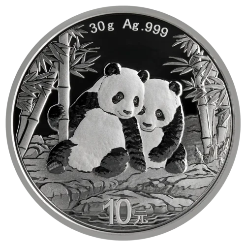 2026 30g Chinese Silver Panda (3)